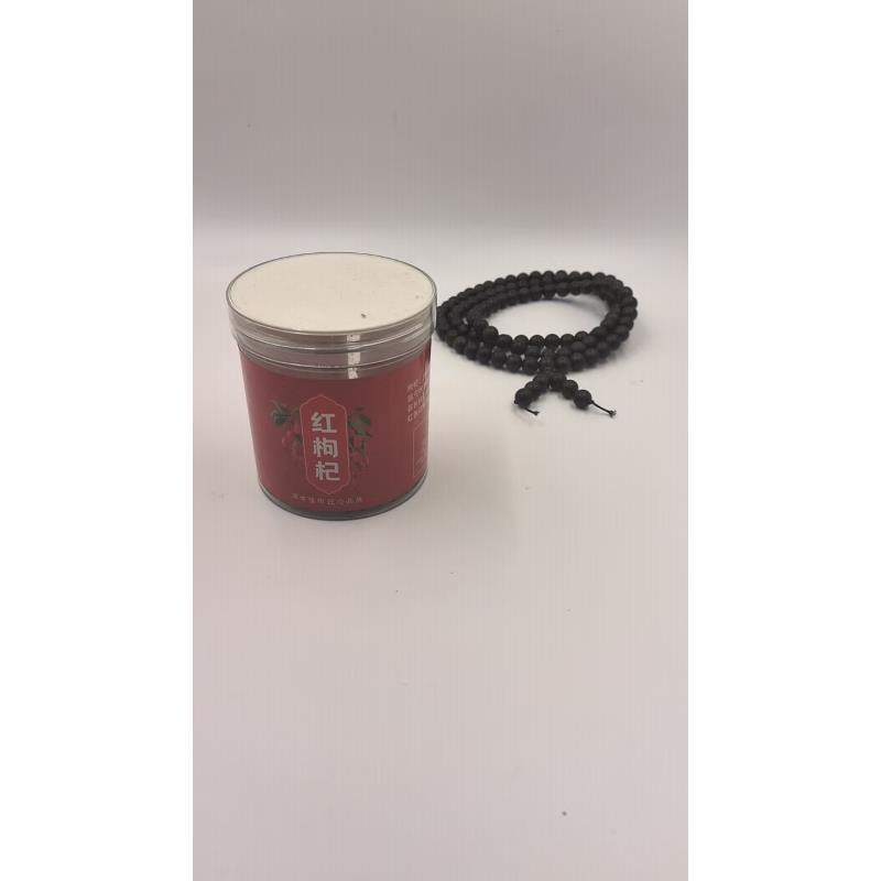 A12【土特产专属】枸杞/多样性发货