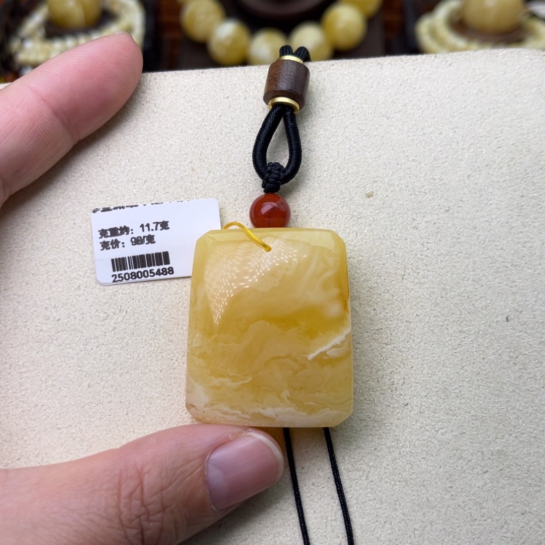蜜蜡吊坠(不含链)未镶嵌H****?平安无事牌