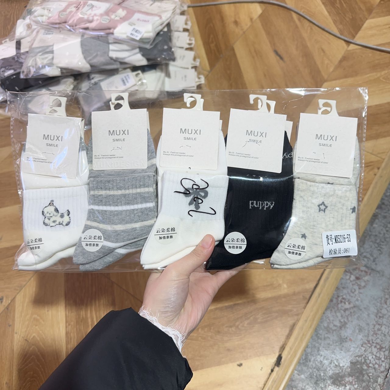 5216-53儿童成人女士秋冬款袜子