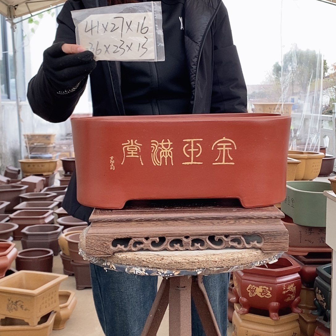 紫砂花盆紫砂花盆