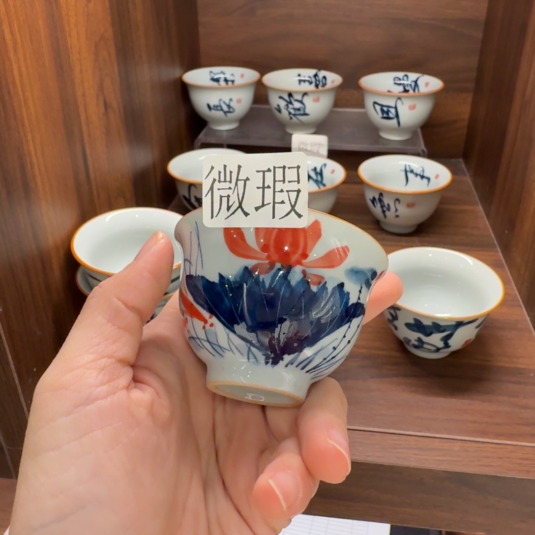 釉下手绘茶具微瑕