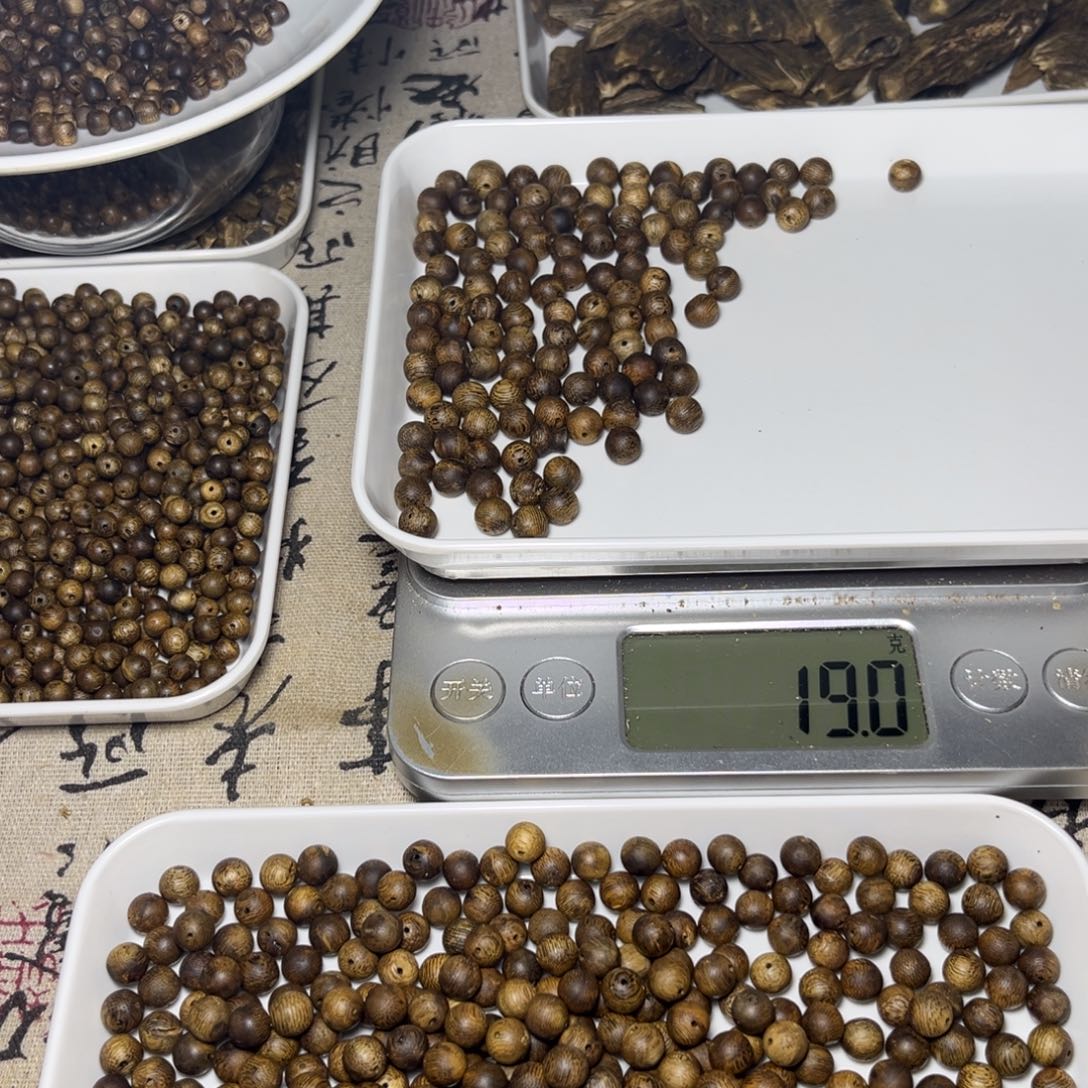 月***圆沉香碎屑沉香沉香奇楠原材料0.8