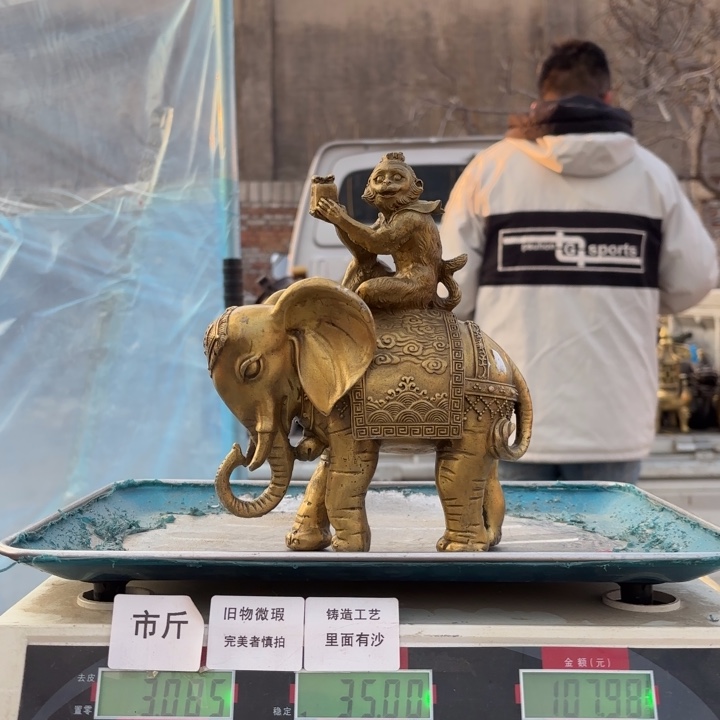 447 铜器物品理性消费