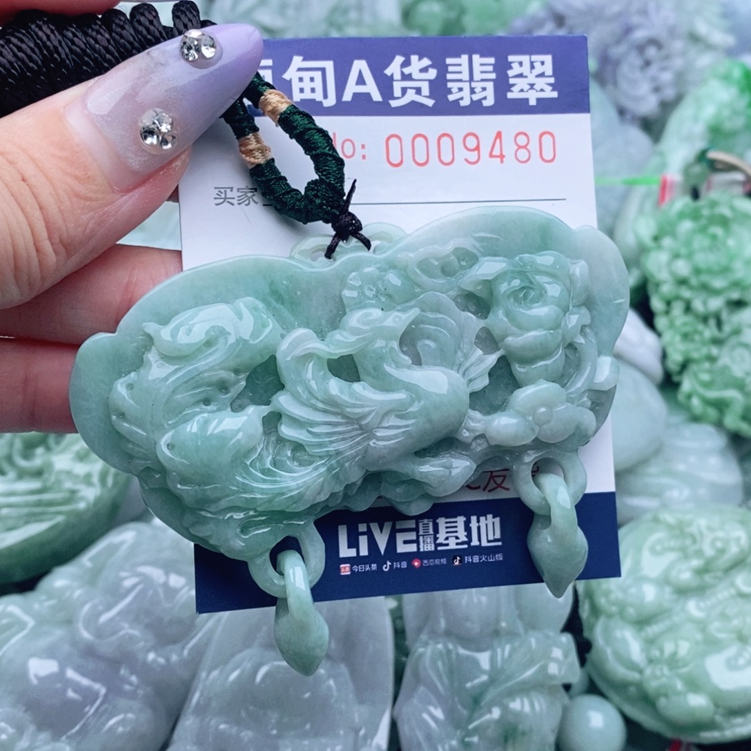 *****吊坠(不含链)未镶嵌翡翠