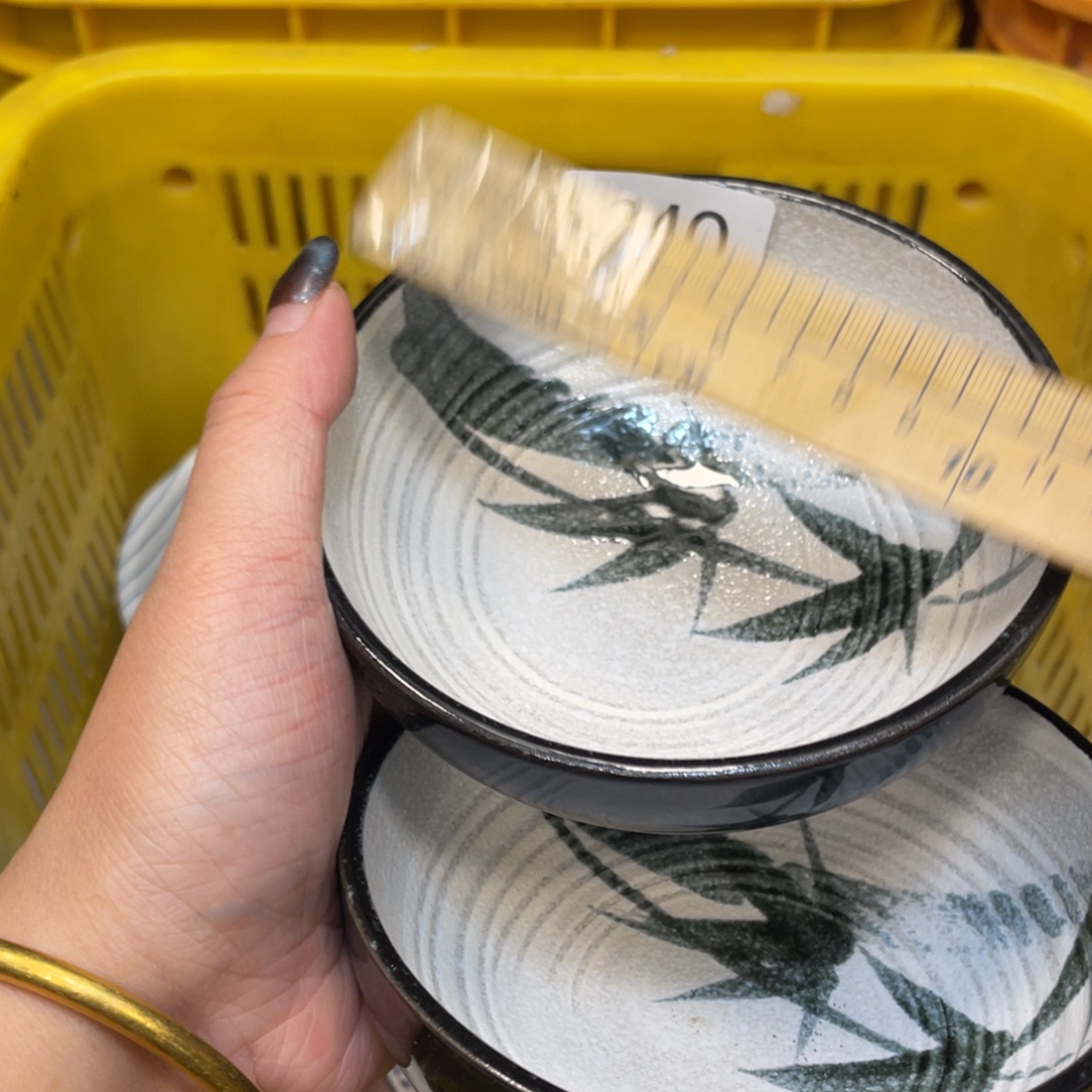 圆***羊瓷器瓷器瓷器瓷器