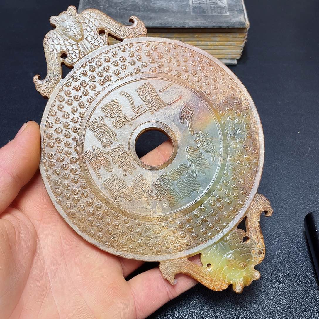 官方链接放心下单