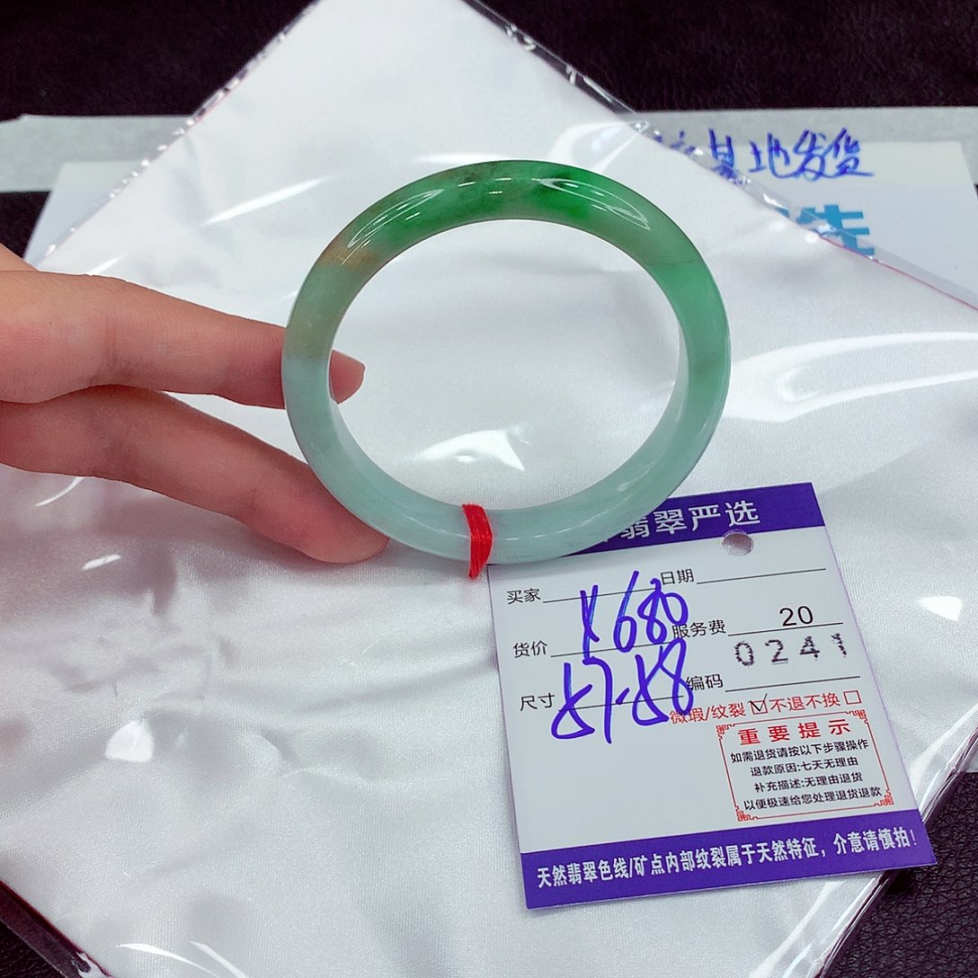 翡翠未镶嵌手镯57