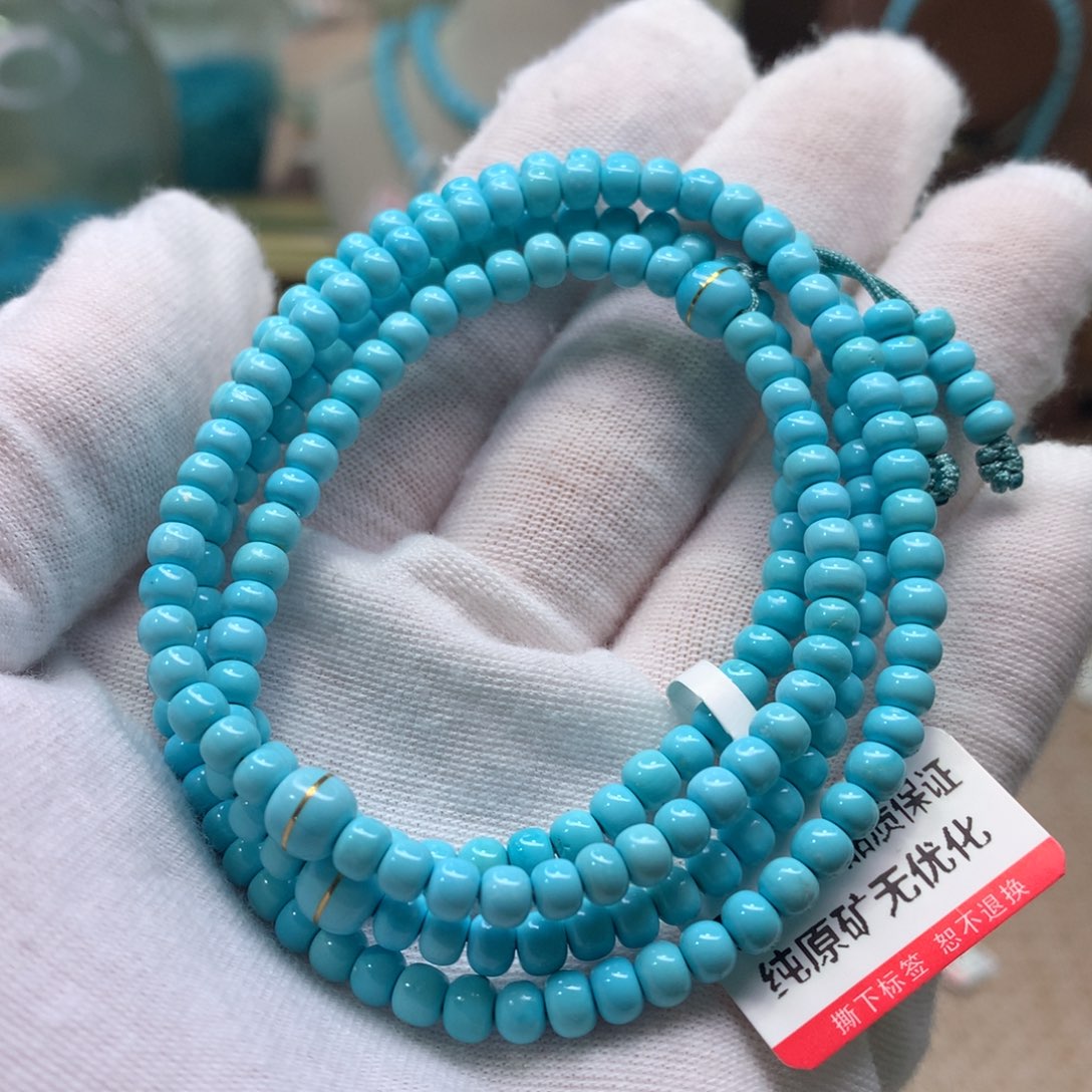 绿松石配饰未镶嵌