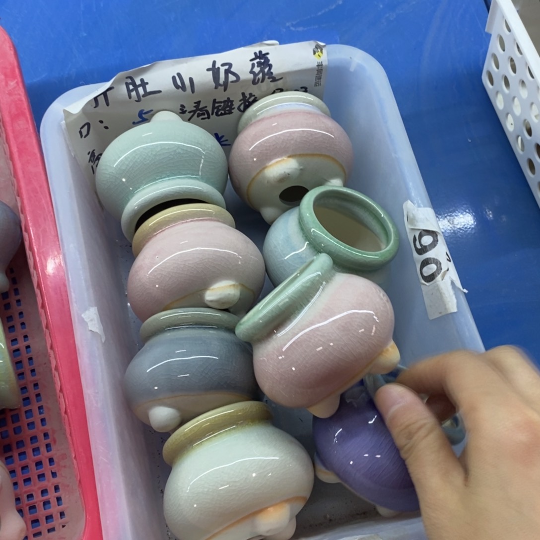 红陶【当天凑单满10米包邮】随机3个