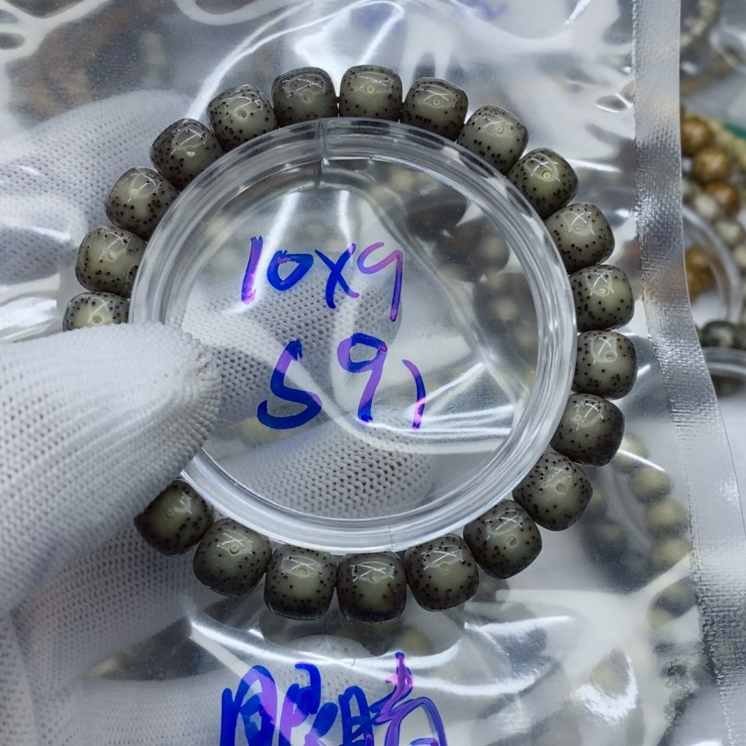 星月菩提吊坠星月菩提