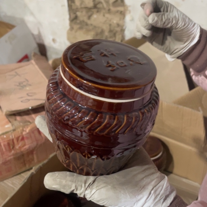 其他陶瓷盘子碗都便宜