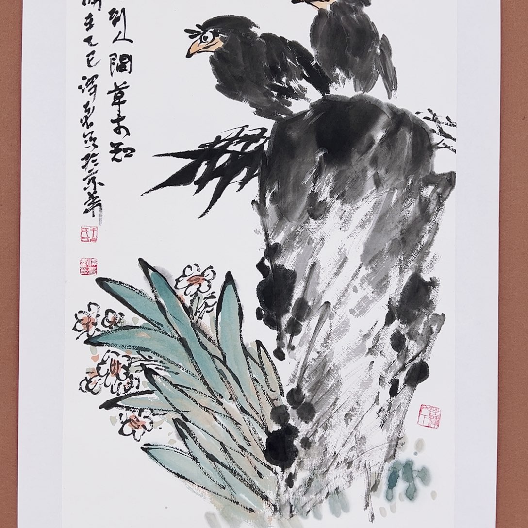 国画l王泽喜的作品