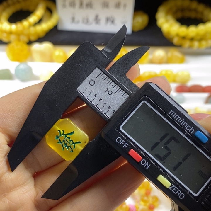 蜜蜡裸石未镶嵌微瑕