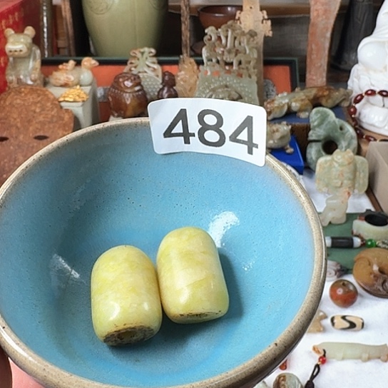 摆件陶瓷材料与器件工程学院