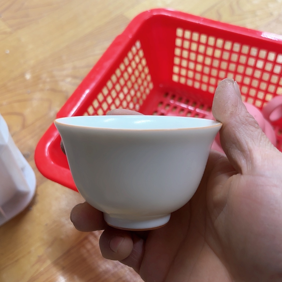 微瑕介意不要下单