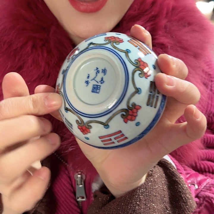 瓷片////景德镇陶瓷普洱杯。绿。