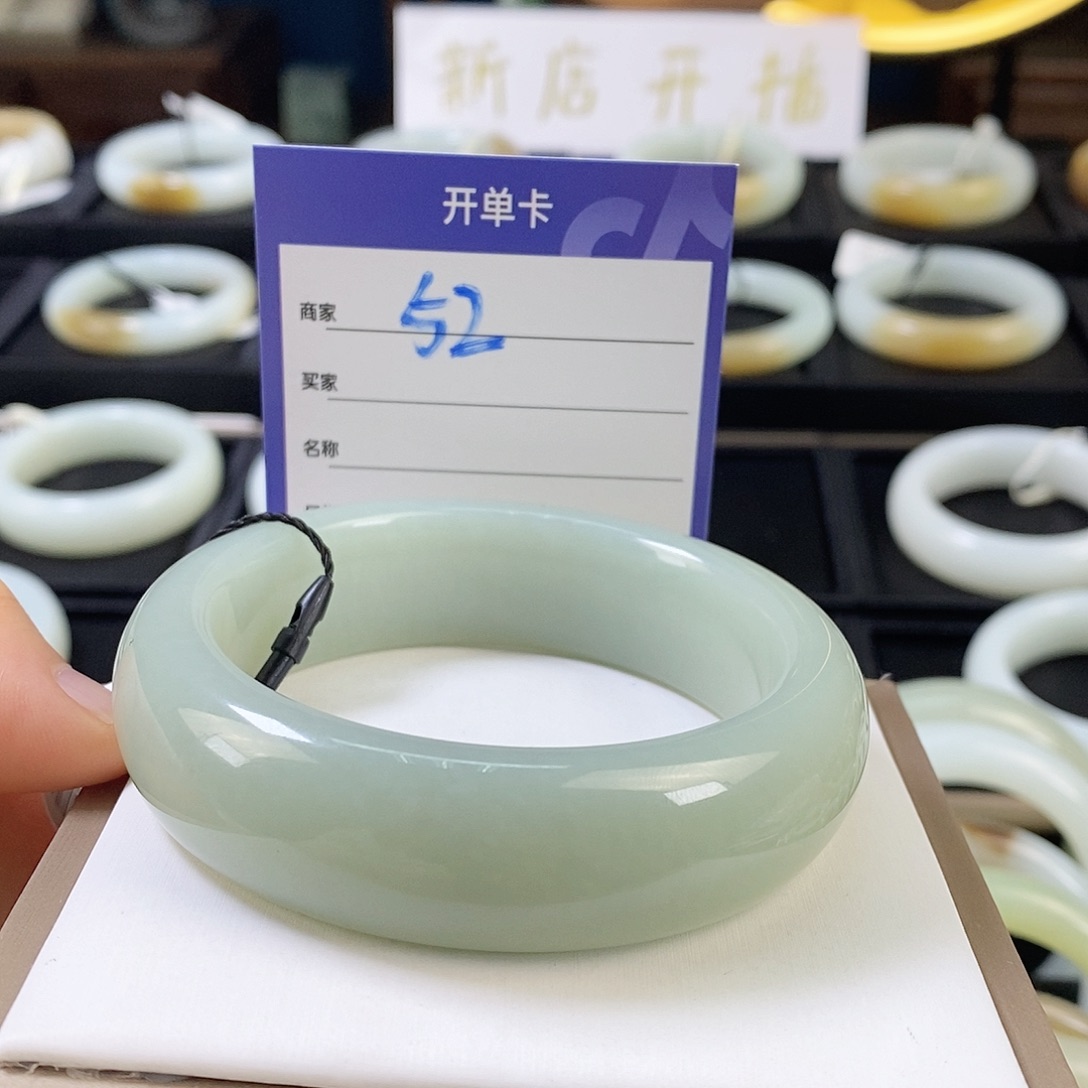 未镶嵌手镯和田玉瑾**年60