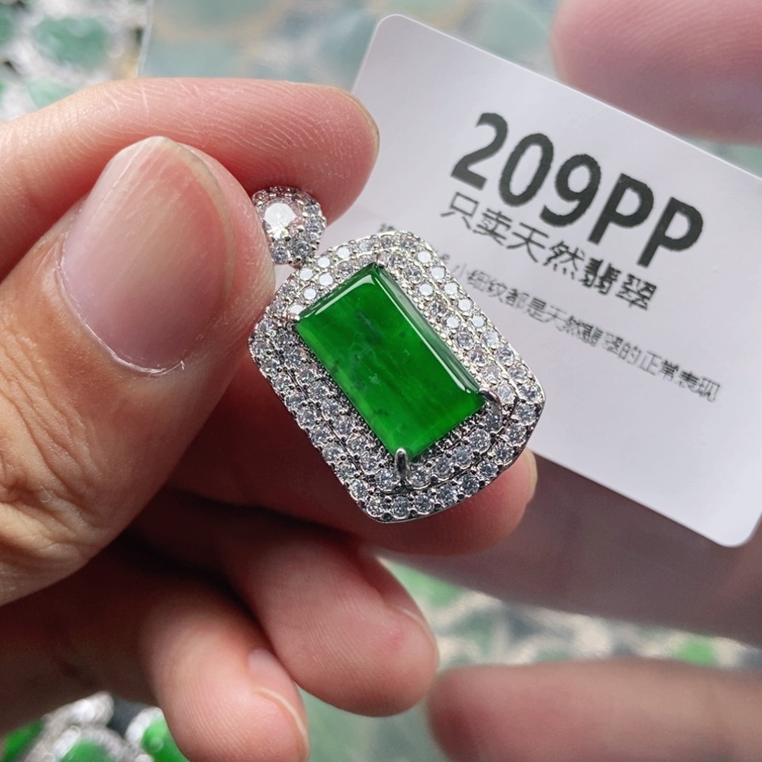 【闪购商品】颈饰未镶嵌翡翠