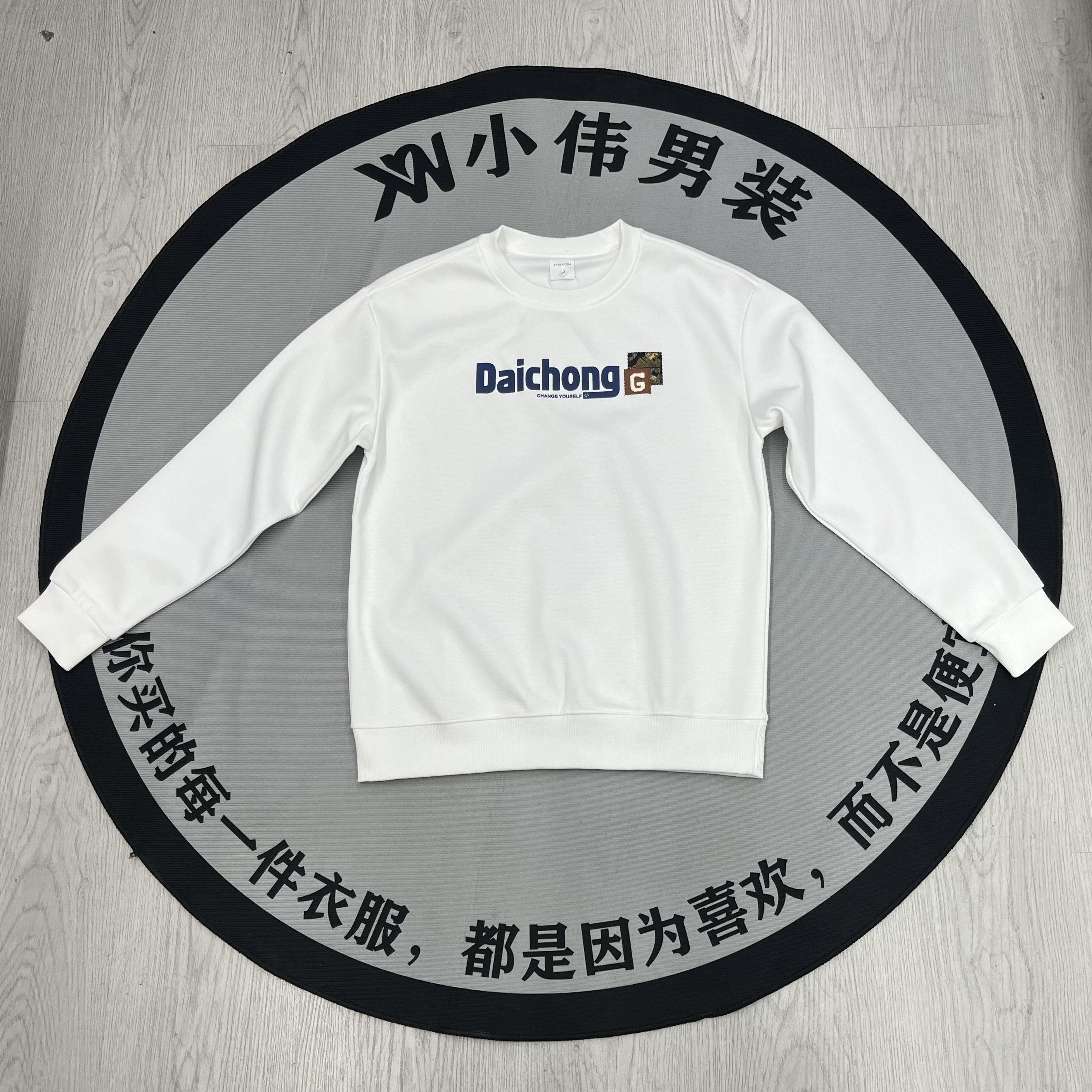 长袖秋季字母圆领纯色宽松型卫衣百搭白色套头衫52119