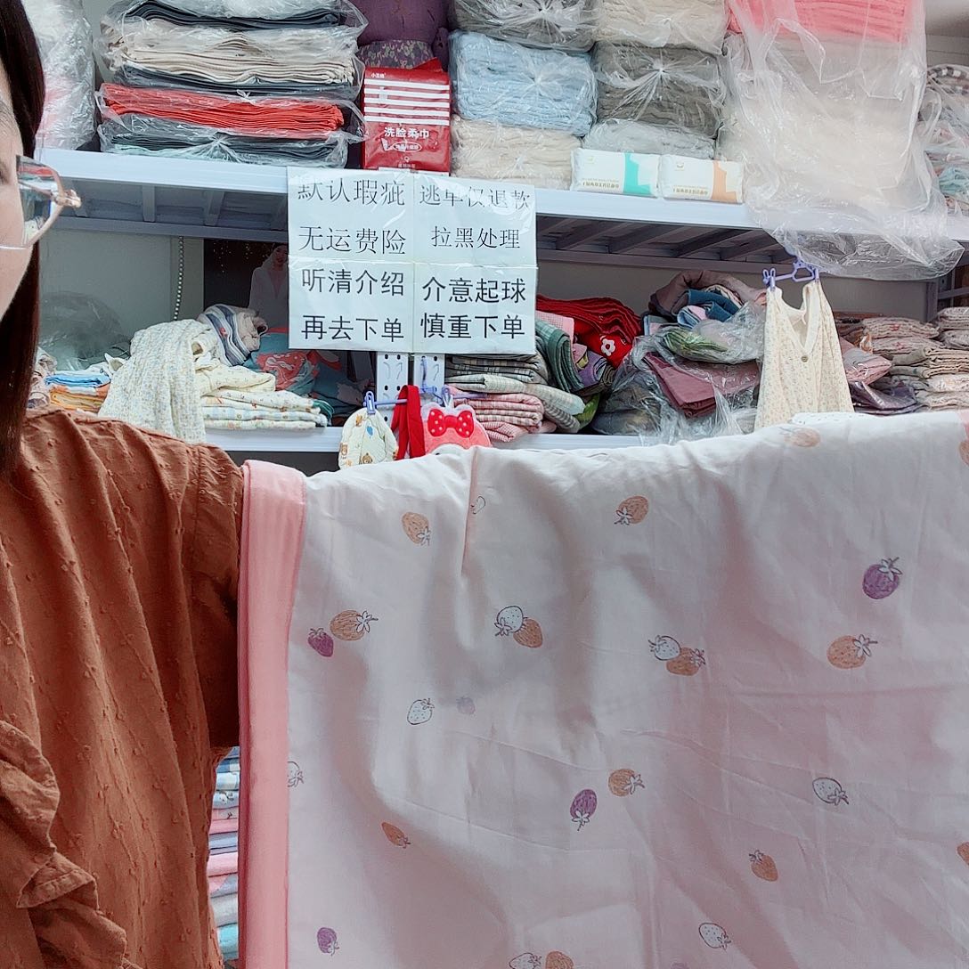 棉纯棉粉色草莓枕套