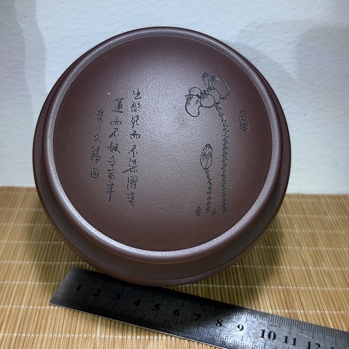 紫砂茶叶罐精品紫砂茶叶罐福利专场