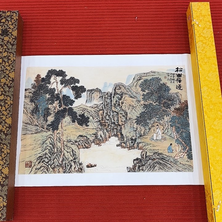 国画李陈良老先生去伪存真原作
