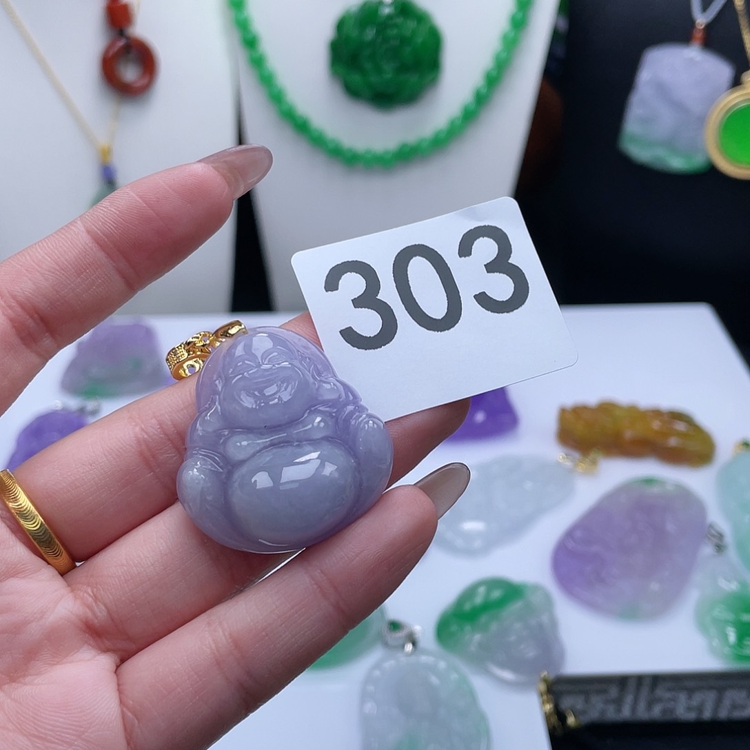 翡翠吊坠(赠链)未镶嵌