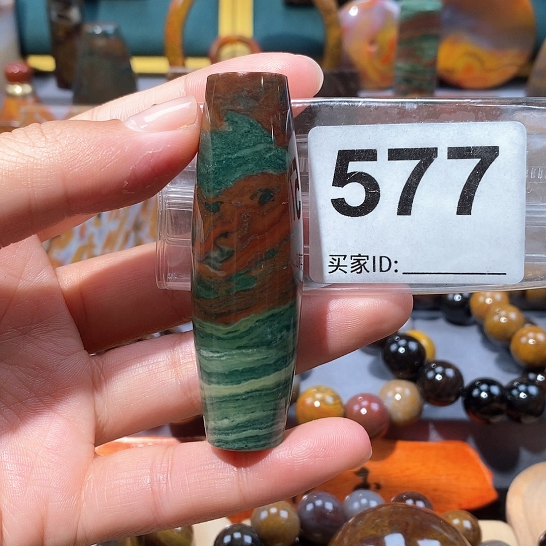 硅化玉天然北票硅化玉吊坠未镶嵌天然北票硅化玉吊坠