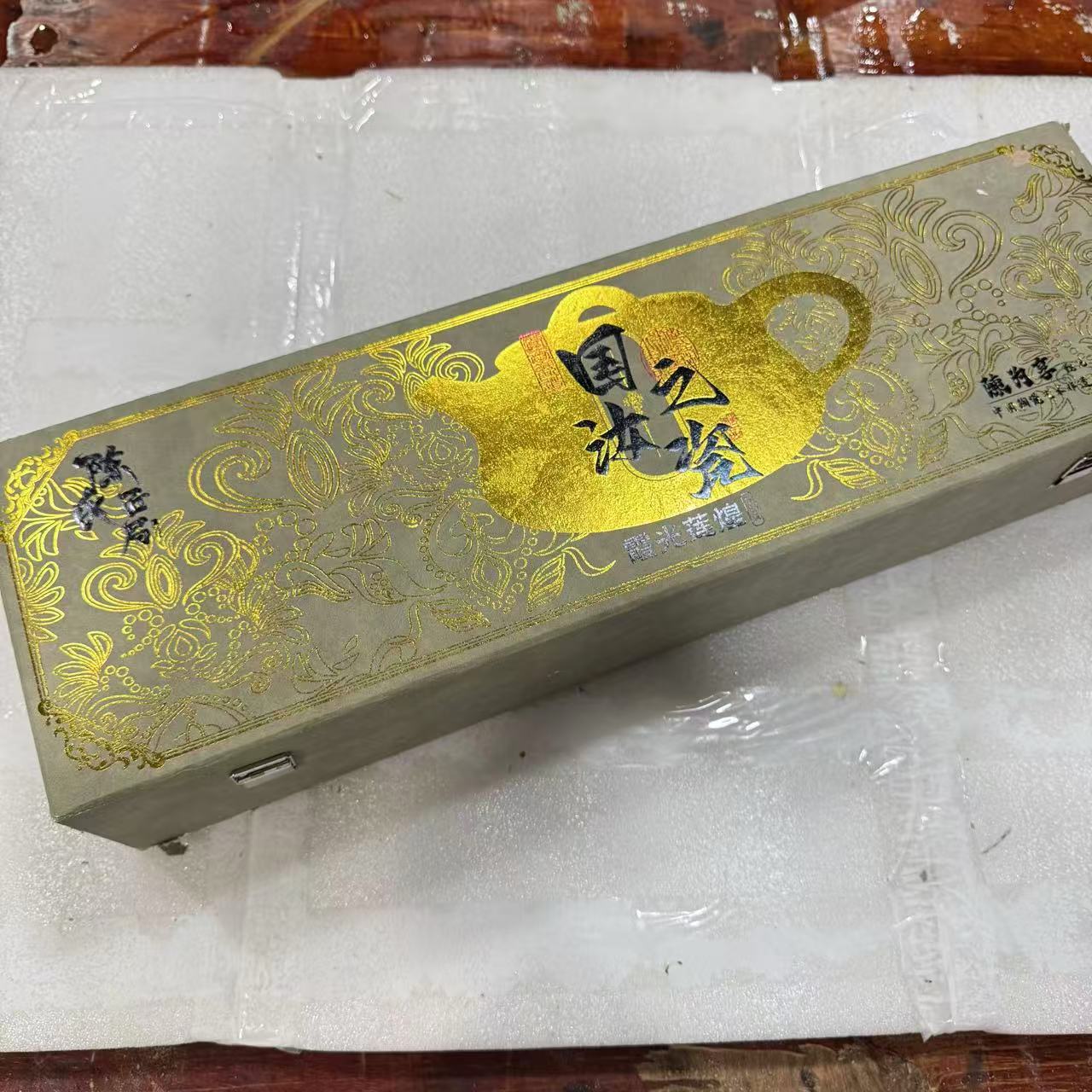 【闪购商品】万里茶器专属链接国之汝瓷陶瓷茶具套装中式精美茶器具