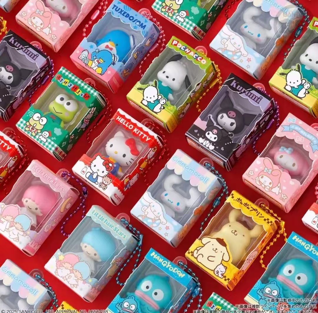 【三丽鸥】家族玩具挂件盲盒系列