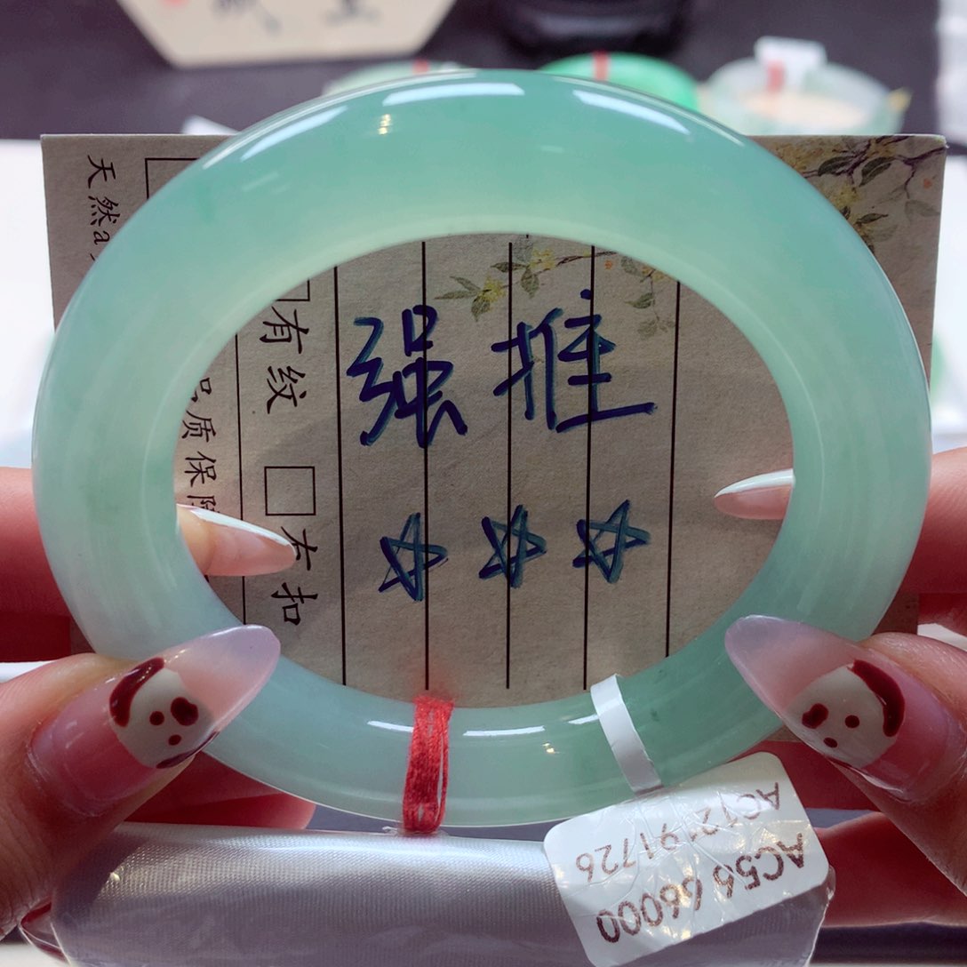 翡翠手镯未镶嵌（莫莫26）56圆4号