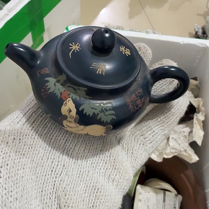 福***缘扇子 宝贝宝贝就不宝贝你今年几几年后