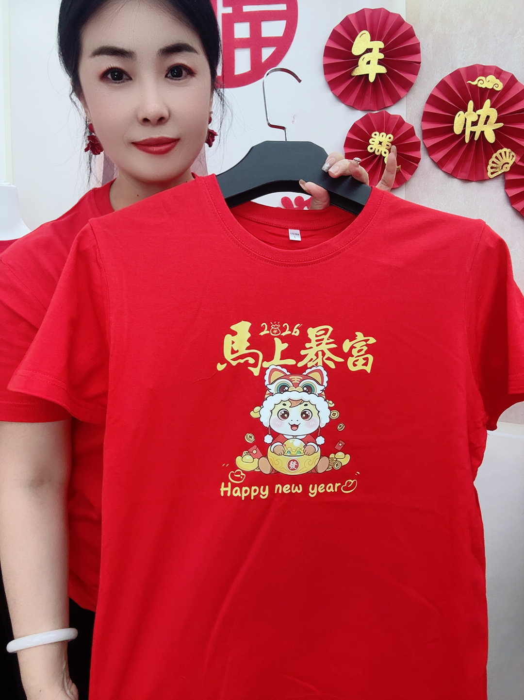【马年红短袖】2026本命年大红色纯棉短袖男女同款新年拜年服T恤