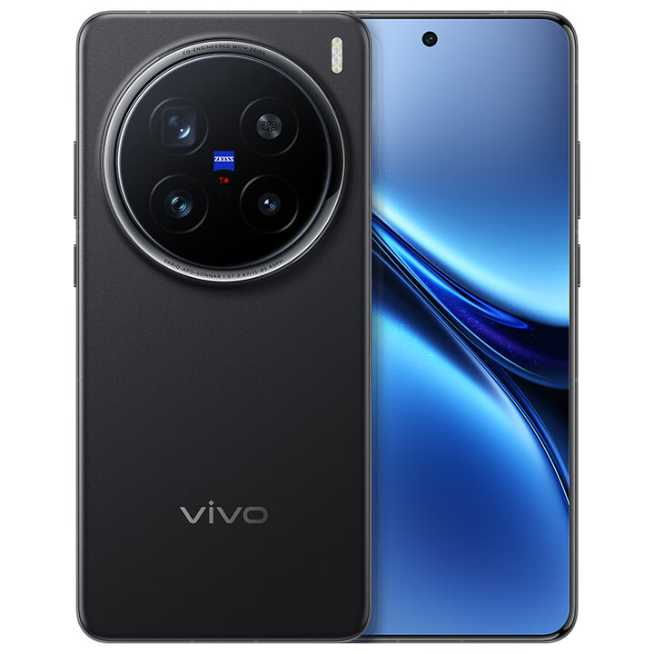 99新 vivo X200 Pro 国行 全网通 【国庆活动】二手手机