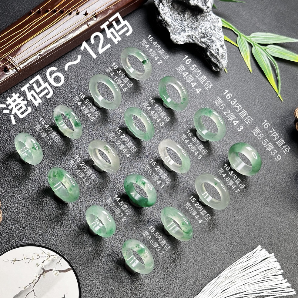 天然非洲翠石因质玉戒圈高冰玻飘花炸光有个别色点多样性发其一