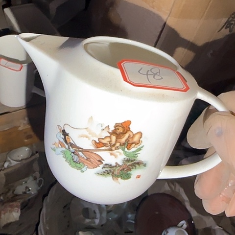 瓷片国营厂库存微瑕28