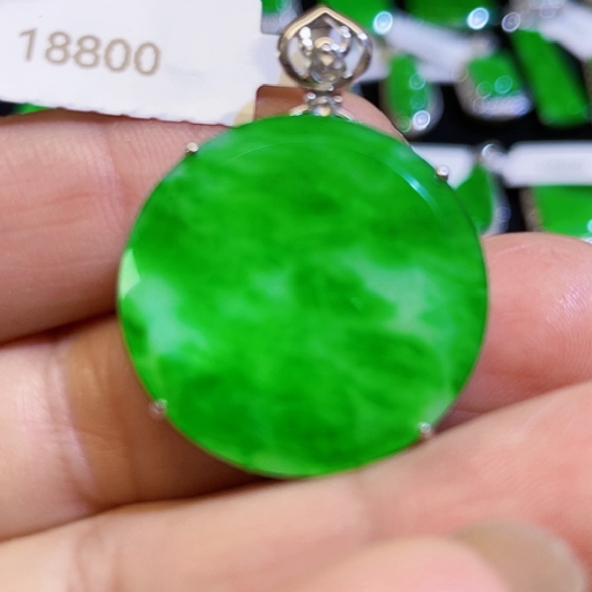 【闪购商品】翡翠吊坠(不含链)未镶嵌天然翡翠圆牌