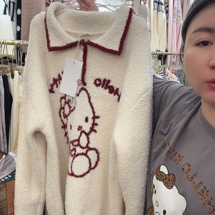 三醋酯纤维翻领KT米白色