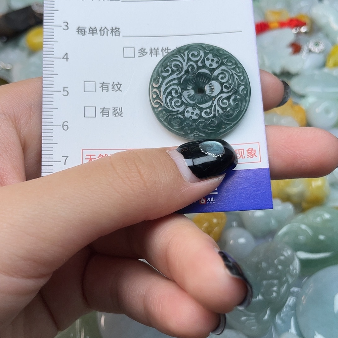 翡翠未镶嵌颈饰1286