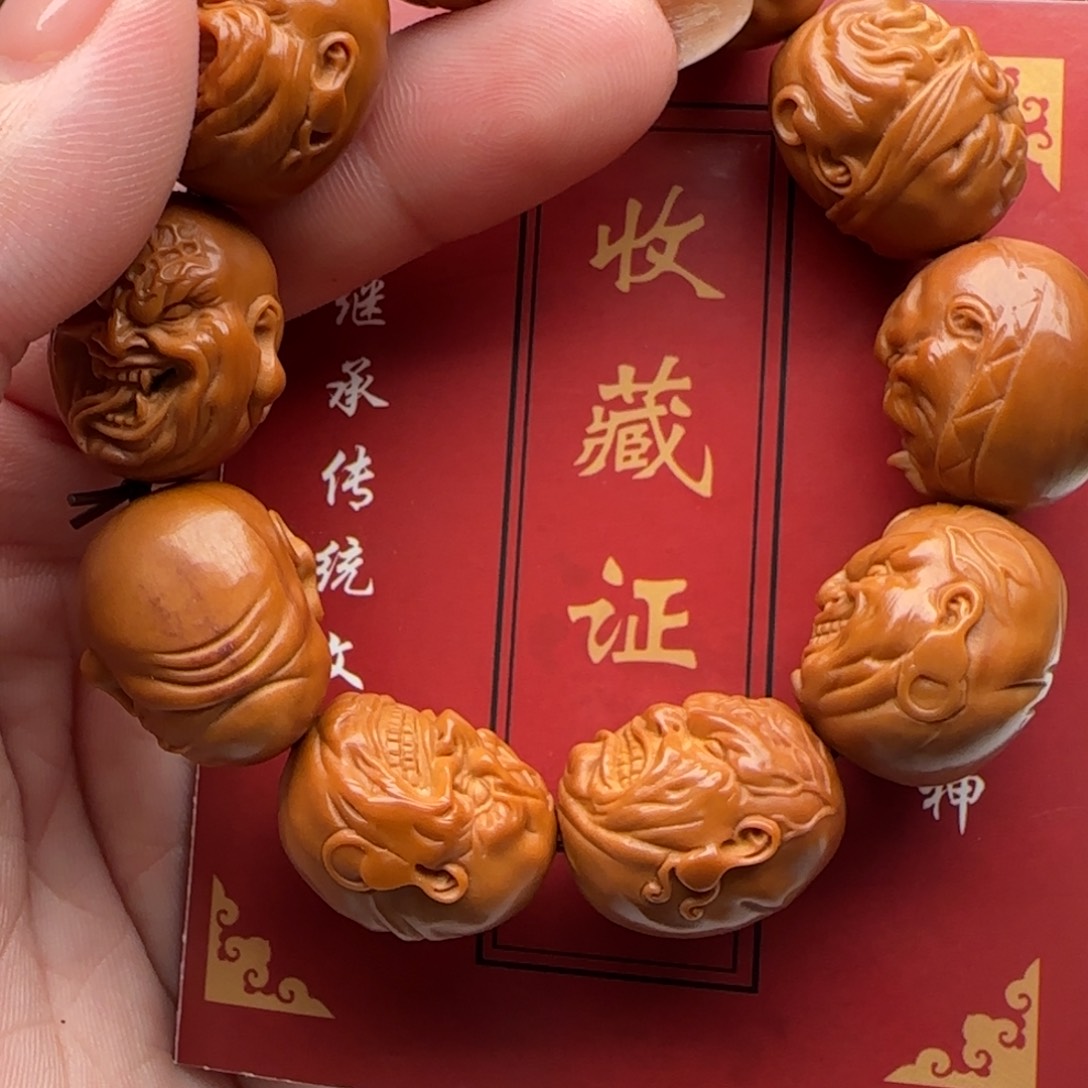 橄榄核手串/手链橄榄核