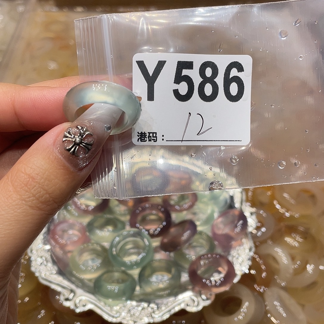 玛瑙/玉髓未镶嵌戒指586