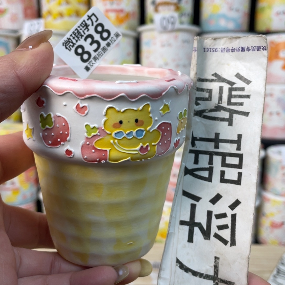 838小嘟嘟嘟嘟嘟嘟嘟嘟嘟