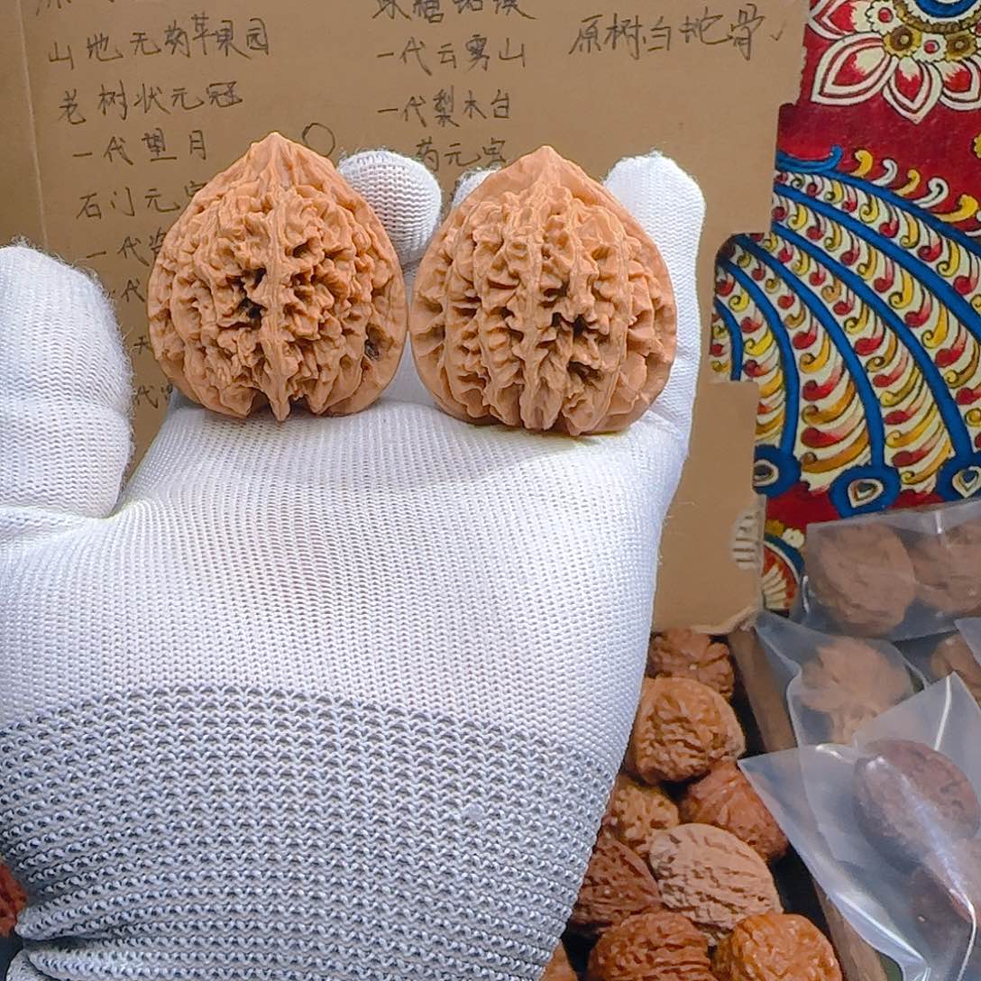 文玩核桃吊坠状元冠