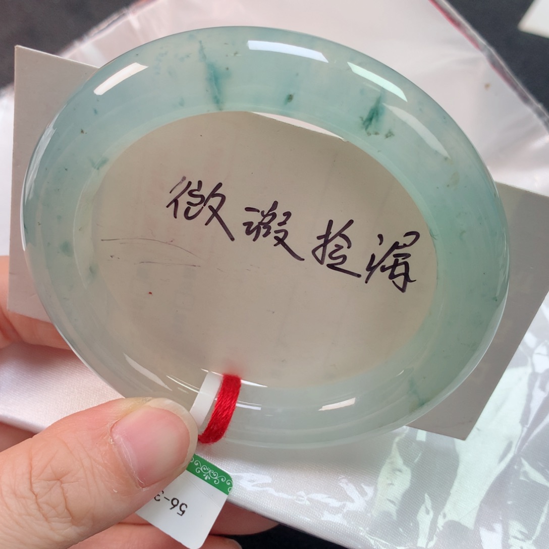 未镶嵌手镯翡翠缅甸天然翡翠手镯5657
