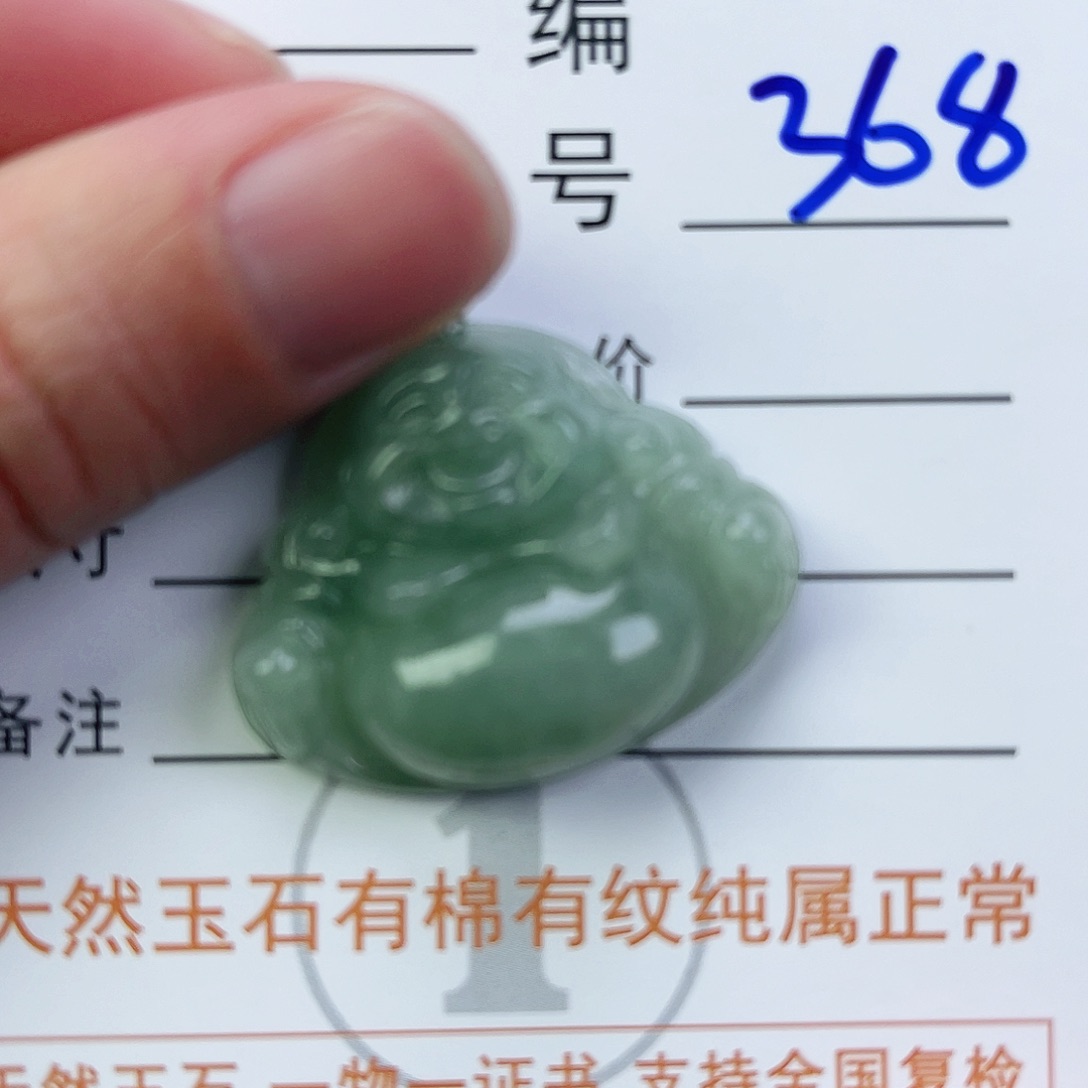 翡翠颈饰未镶嵌佛公