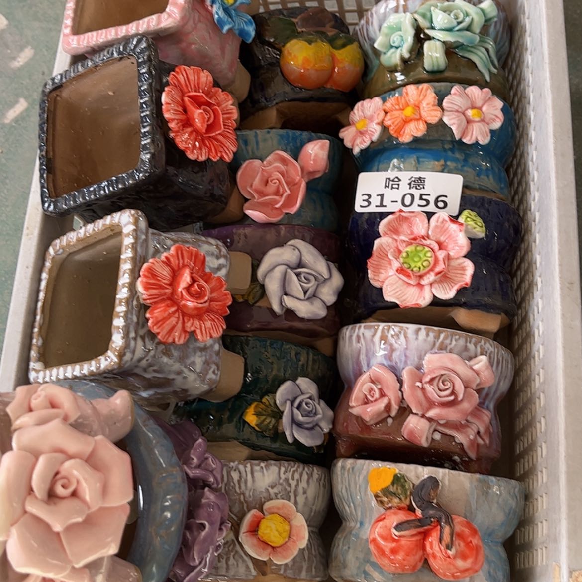 【闪购商品】红陶3156