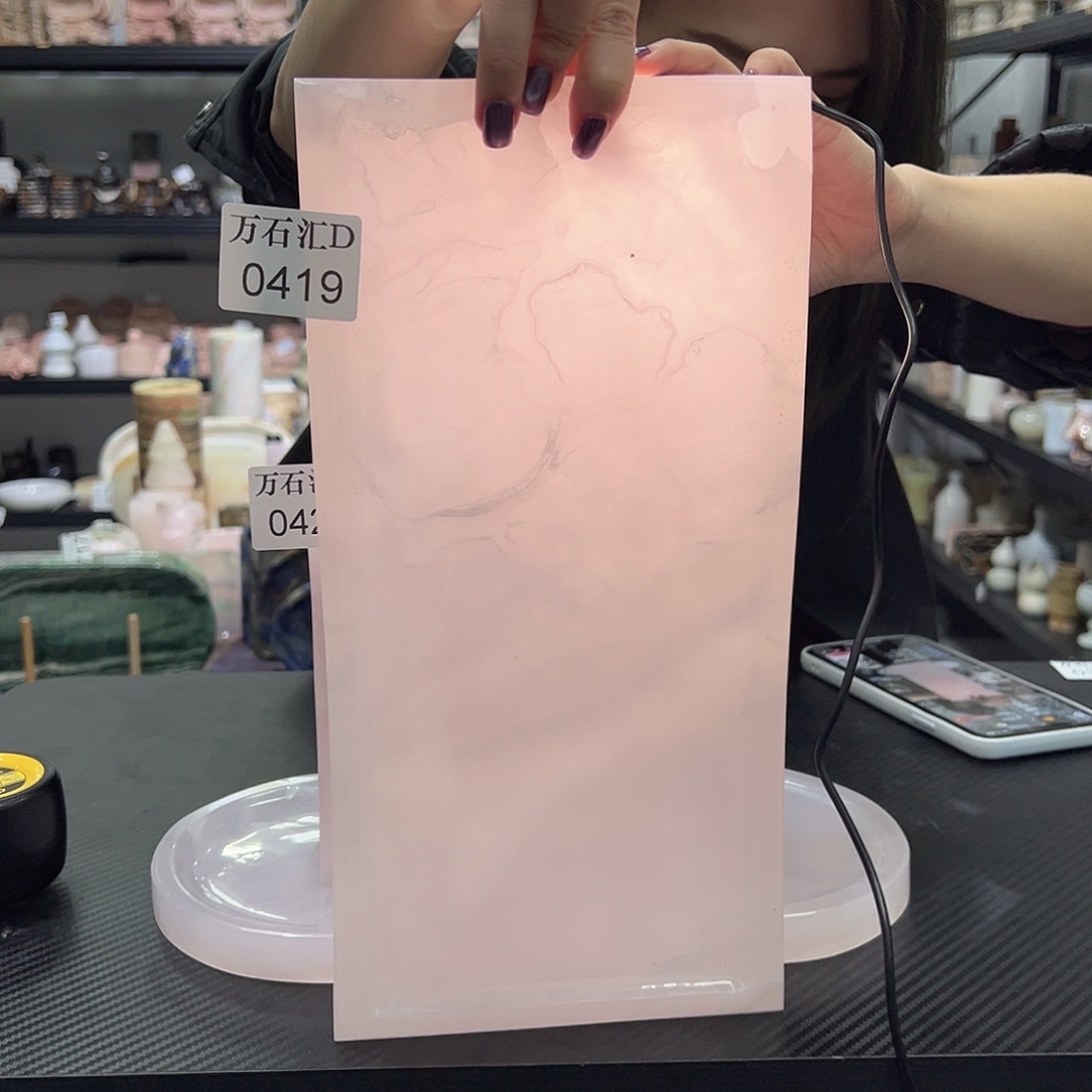 石材0419粉玉托盘30*15