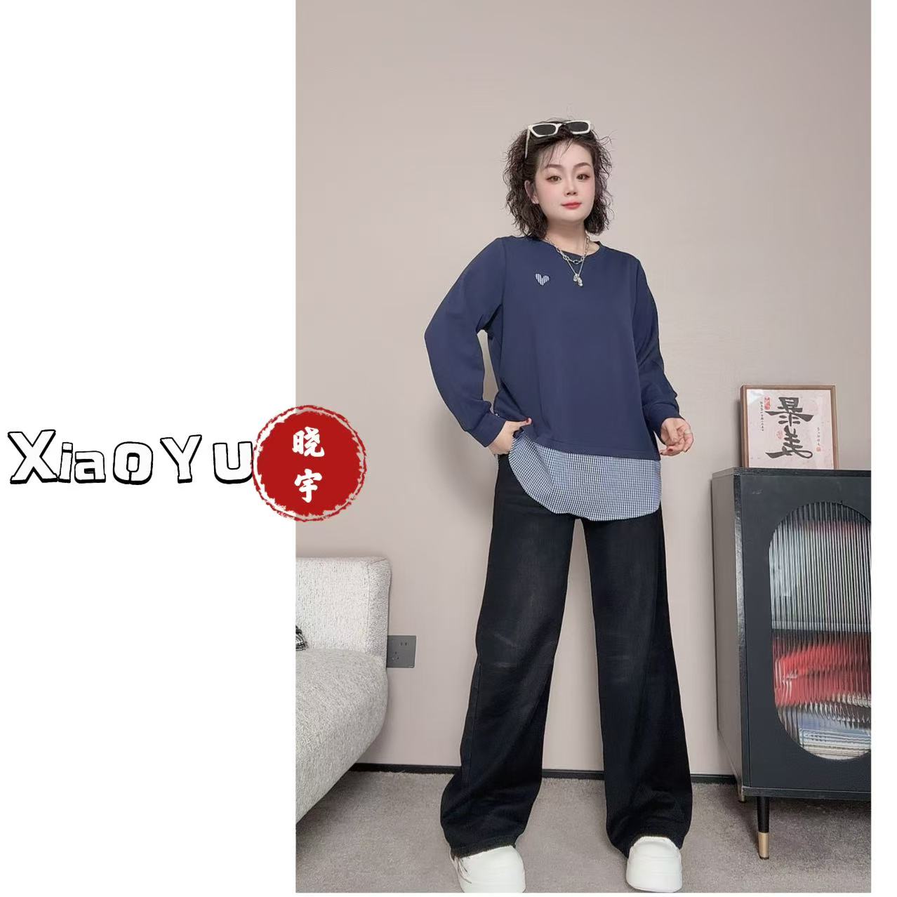 【No退换】瑕疵品 品牌【深蓝系 拼格假两件】上衣 MLQ 660