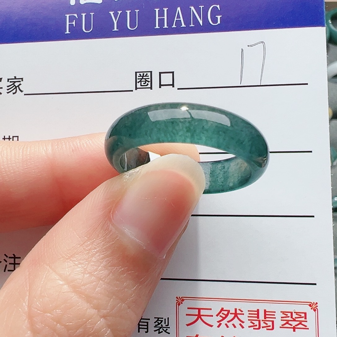【闪购商品】翡翠戒指未镶嵌戒指