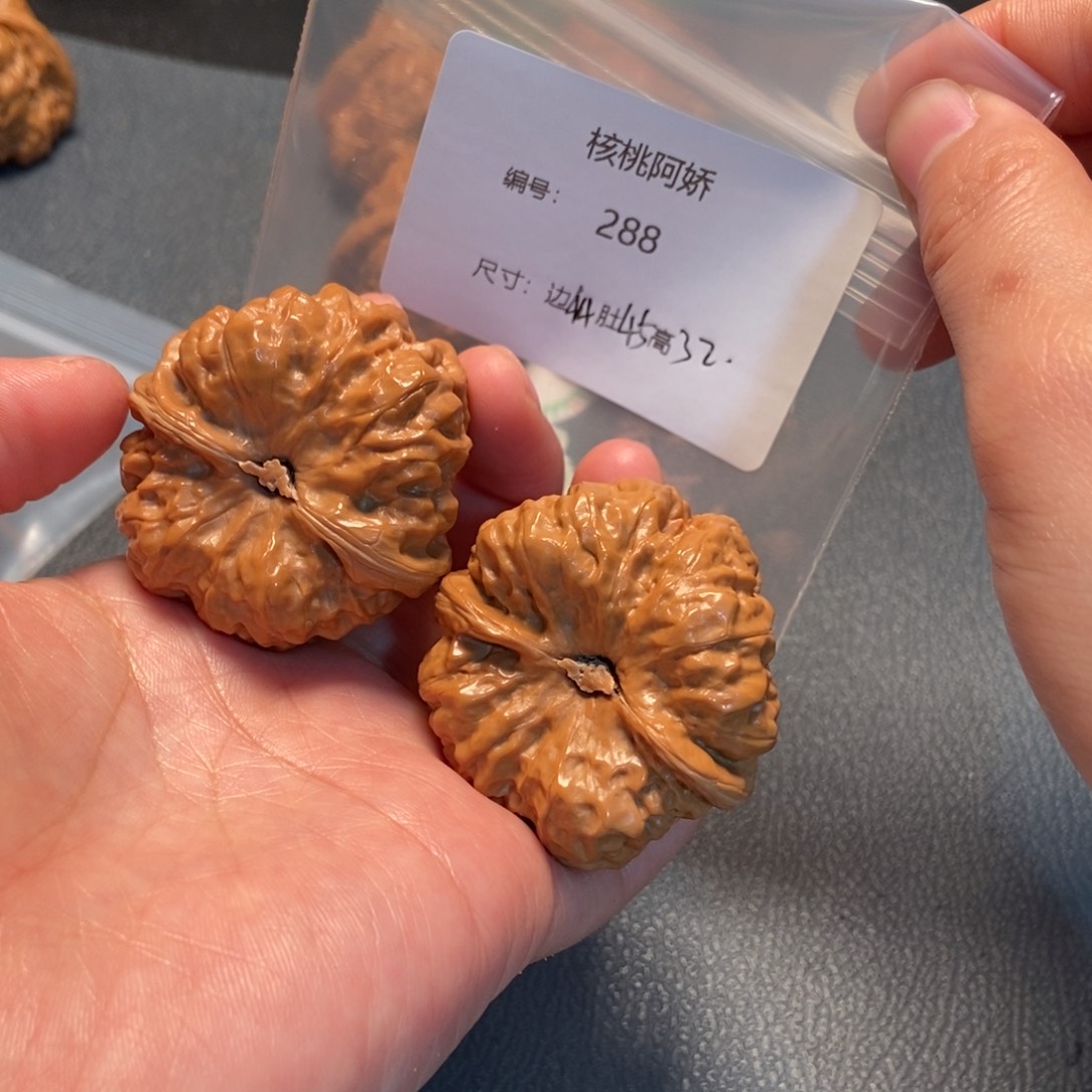 文玩核桃吊坠蛤蟆